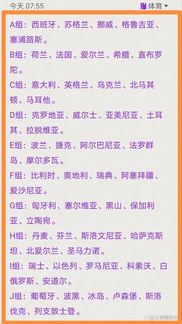 恩凯蒂亚中路斜传哈弗茨禁区单刀推射破门，阿森纳2-0布莱顿。